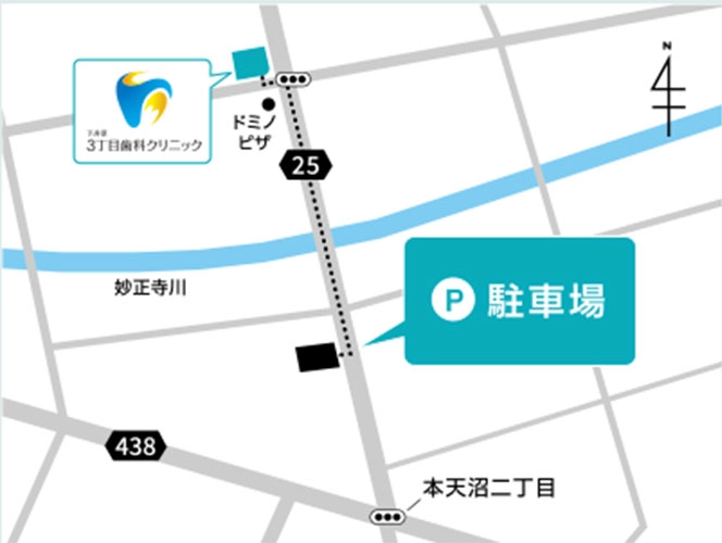 駐車場MAP